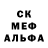 КЕТАМИН VHQ Caryl Halfwassen