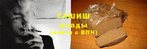спайс Баксан