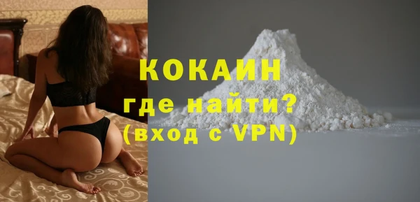 спайс Баксан