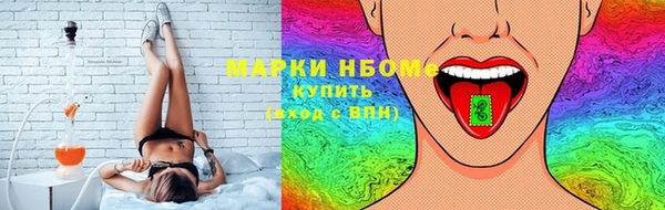 спайс Баксан