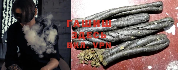 спайс Баксан