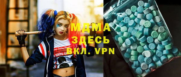 твердый Беломорск